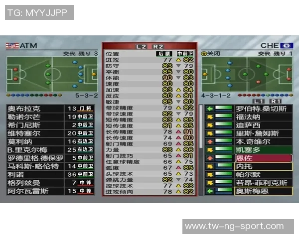 实况足球8宽屏版全新体验畅玩技巧与攻略分享